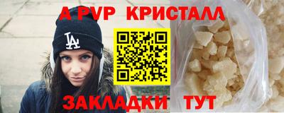 mix Нягань