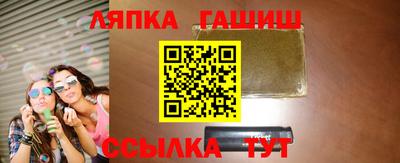 хмурый Обь