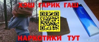 скорость mdpv Обнинск