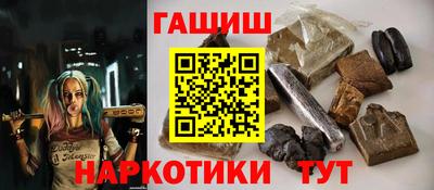 хмурый Обь