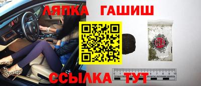 хмурый Обь