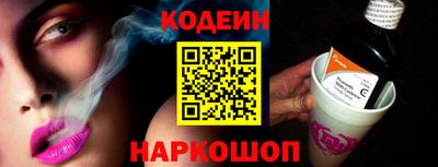 mix Нягань