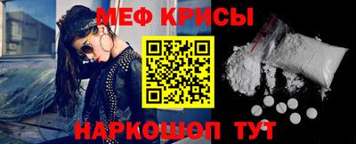 хмурый Обь