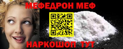 mix Нягань