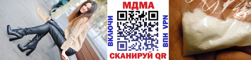OMG ONION  купить   Саратов  MDMA VHQ 