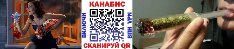 Бошки Шишки семена  где продают наркотики  Саратов 